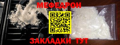 PSILOCYBIN Мариинск