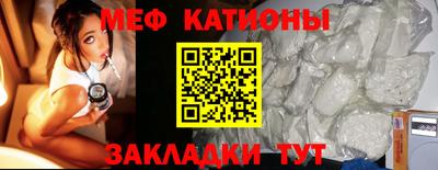 дмт Малгобек