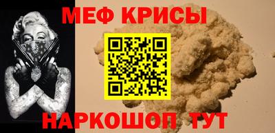 дмт Малгобек