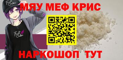 дмт Малгобек