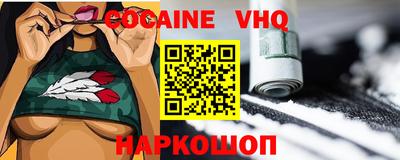 PSILOCYBIN Мариинск