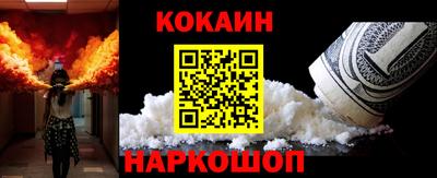 PSILOCYBIN Мариинск