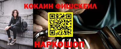 дмт Малгобек