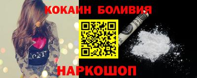прущая мука Малоярославец