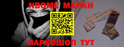 PSILOCYBIN Мариинск