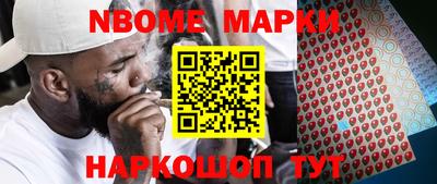 прущая мука Малоярославец