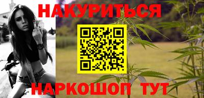 прущая мука Малоярославец