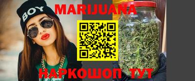дмт Малгобек