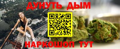 прущая мука Малоярославец