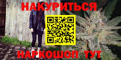 PSILOCYBIN Мариинск
