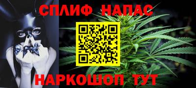 прущая мука Малоярославец