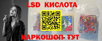прущая мука Малоярославец