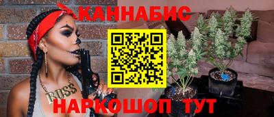 дмт Малгобек