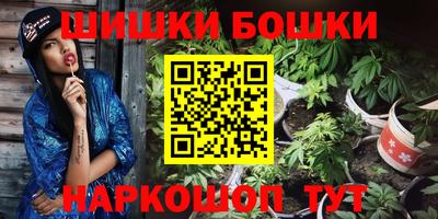 дмт Малгобек