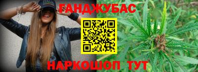 прущая мука Малоярославец