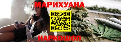 PSILOCYBIN Мариинск