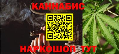 дмт Малгобек