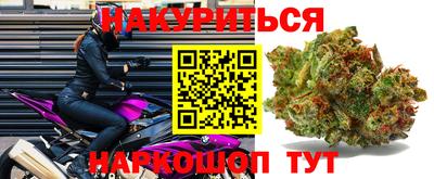 PSILOCYBIN Мариинск