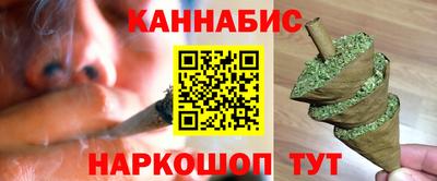 прущая мука Малоярославец