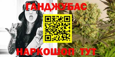 PSILOCYBIN Мариинск