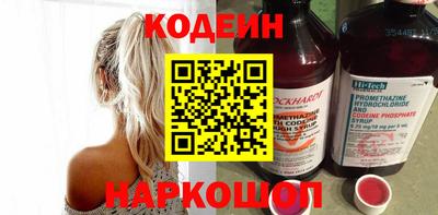 дмт Малгобек