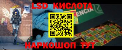 прущая мука Малоярославец