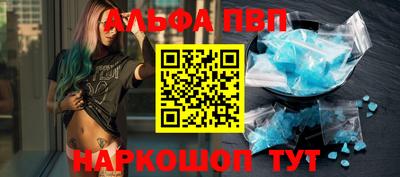 PSILOCYBIN Мариинск