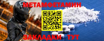 PSILOCYBIN Мариинск