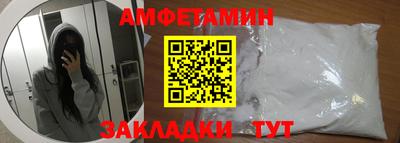 прущая мука Малоярославец