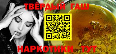 прущая мука Малоярославец