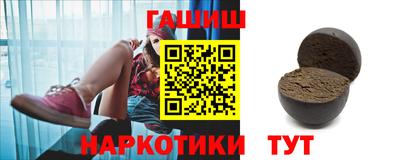 прущая мука Малоярославец