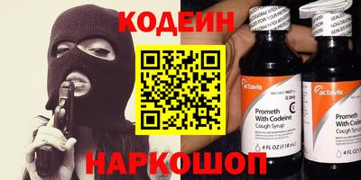 дмт Малгобек