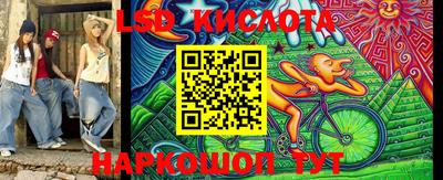 прущая мука Малоярославец