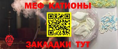 дмт Малгобек