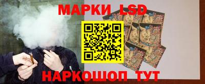 PSILOCYBIN Мариинск